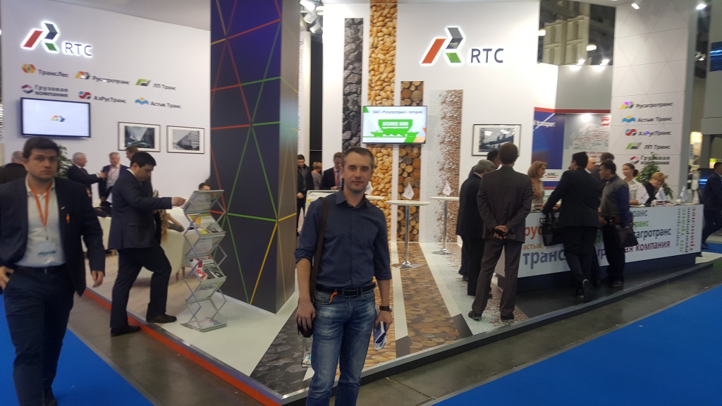 Выставка ТрансРоссия2017