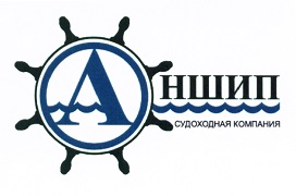 судоходная компания аншип